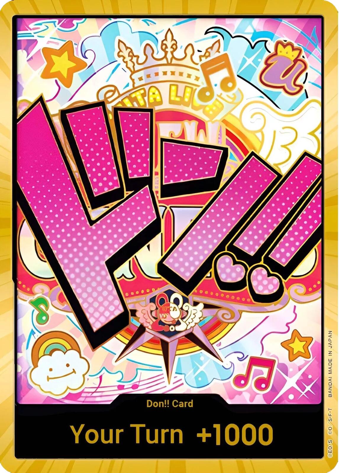 DON!! Card (Uta) (Gold) - [Premium Booster -The Best-] Foil - Trinity Hobby
