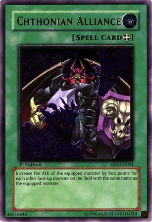 Chthonian Alliance (UTR) [EEN-EN044] - Elemental Energy Unlimited - Ultimate Rare - Trinity Hobby