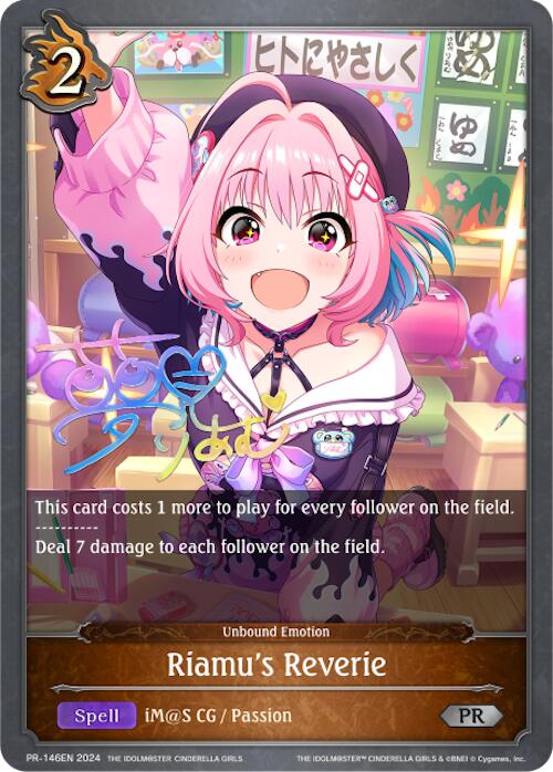 Riamu's Reverie (PR-146EN) [Promotional Cards] - Trinity Hobby