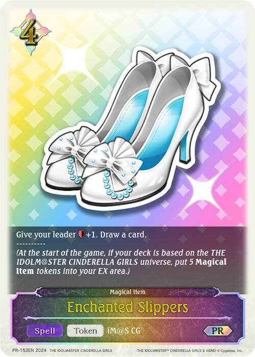 Enchanted Slippers (PR-153EN) [Promotional Cards] - Trinity Hobby