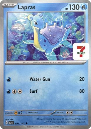 Lapras (-Eleven Promo) - (031/null) [Miscellaneous Cards & Products]
