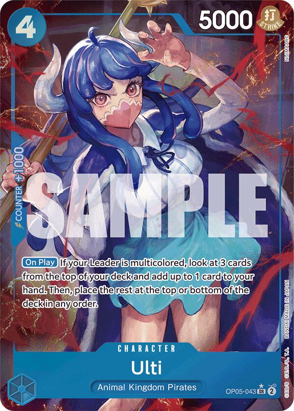 Ulti (Alternate Art) (OP05-043) - [Premium Booster -The Best-] Foil - Trinity Hobby