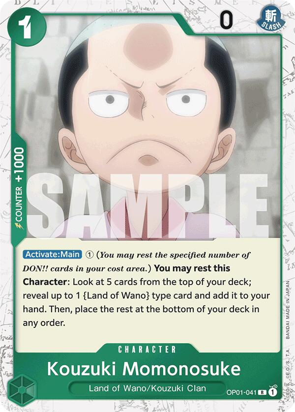 Kouzuki Momonosuke (Jolly Roger Foil) (OP01-041) - [Premium Booster -The Best-] Foil - Trinity Hobby