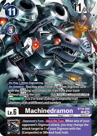 Machinedramon [BT19-065] [Release Special Booster Ver.2.0] - Trinity Hobby