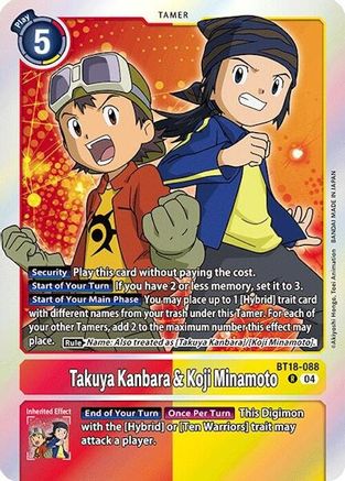 Takuya Kanbara & Koji Minamoto [BT18-088] [Release Special Booster Ver.2.0] - Trinity Hobby