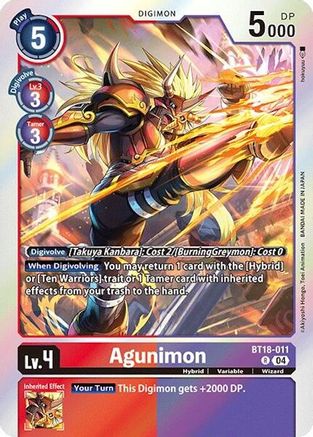 Agunimon [BT18-011] [Release Special Booster Ver.2.0] - Trinity Hobby