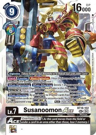 Susanoomon ACE [BT18-102] [Release Special Booster Ver.2.0] - Trinity Hobby