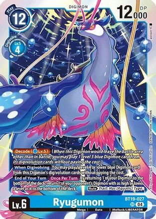 Ryugumon [BT19-027] [Release Special Booster Ver.2.0] - Trinity Hobby