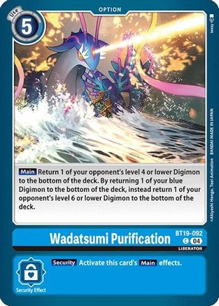 Wadatsumi Purification [BT19-092] [Release Special Booster Ver.2.0] - Trinity Hobby