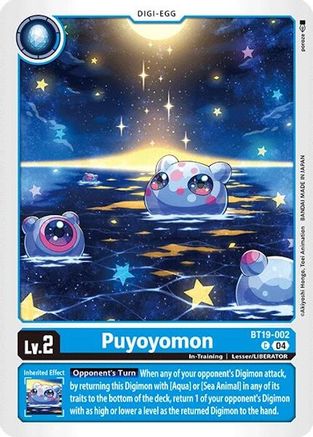 Puyoyomon [BT19-002] [Release Special Booster Ver.2.0] - Trinity Hobby