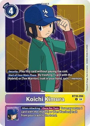 Koichi Kimura [BT18-094] [Release Special Booster Ver.2.0] - Trinity Hobby