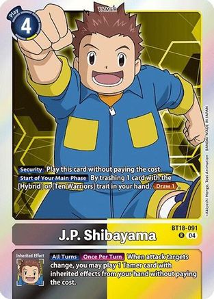 J.P. Shibayama [BT18-091] [Release Special Booster Ver.2.0] - Trinity Hobby