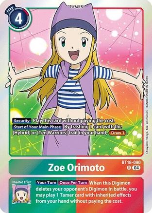 Zoe Orimoto [BT18-090] [Release Special Booster Ver.2.0] - Trinity Hobby