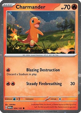 Charmander (Cosmos Holo) - (004/165) Holofoil [Miscellaneous Cards & Products]