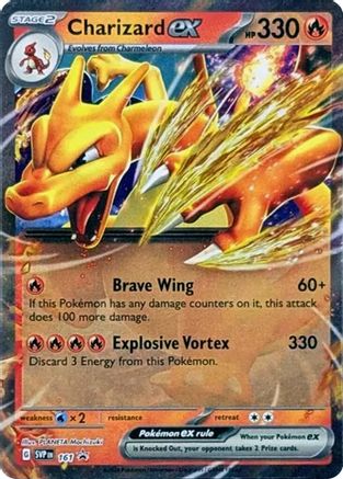 Charizard ex (SVP161) [Scarlet & Violet: Black Star Promos] - Trinity Hobby