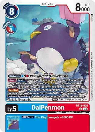 DaiPenmon [BT18-026] [Release Special Booster Ver.2.0] - Trinity Hobby