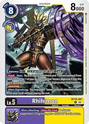 Rhihimon [BT18-081] [Release Special Booster Ver.2.0] - Trinity Hobby