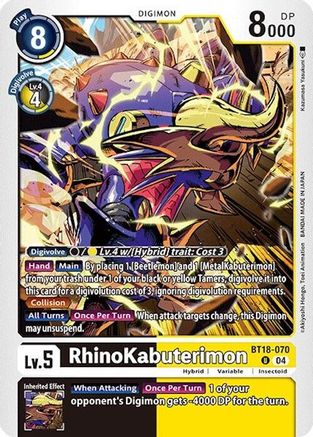 RhinoKabuterimon [BT18-070] [Release Special Booster Ver.2.0] - Trinity Hobby