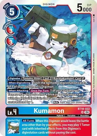 Kumamon [BT18-022] [Release Special Booster Ver.2.0] - Trinity Hobby
