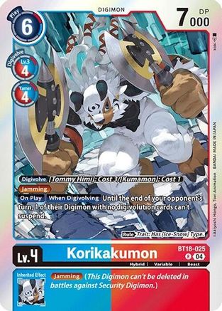 Korikakumon [BT18-025] [Release Special Booster Ver.2.0] - Trinity Hobby