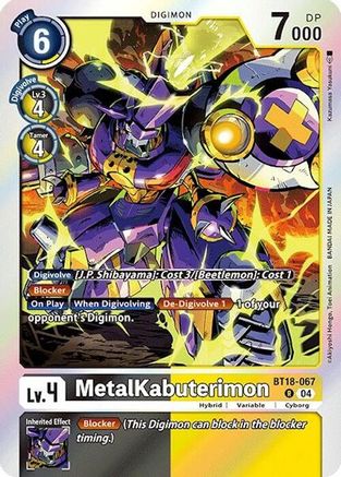 MetalKabuterimon [BT18-067] [Release Special Booster Ver.2.0] - Trinity Hobby