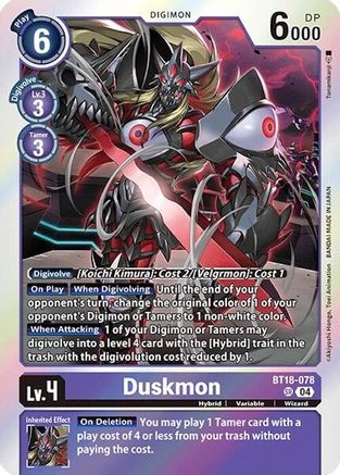 Duskmon [BT18-078] [Release Special Booster Ver.2.0] - Trinity Hobby
