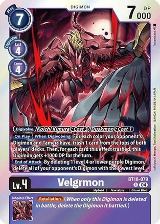 Velgrmon [BT18-079] [Release Special Booster Ver.2.0] - Trinity Hobby
