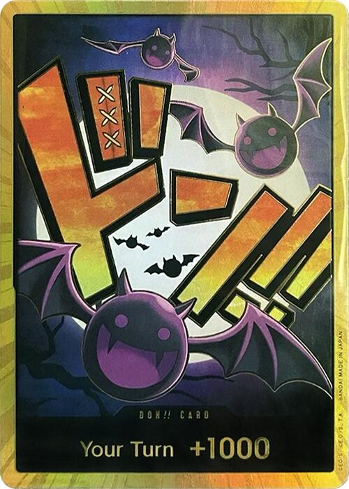DON!! Card (Gecko Moria) (Gold) - [Premium Booster -The Best-] Foil - Trinity Hobby