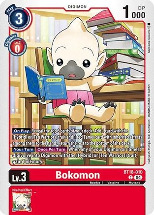 Bokomon [BT18-010] [Release Special Booster Ver.2.0] - Trinity Hobby