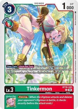 Tinkermon [BT18-043] [Release Special Booster Ver.2.0] - Trinity Hobby