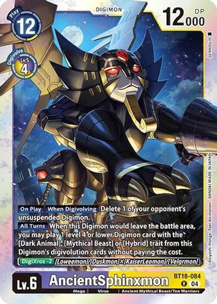 AncientSphinxmon [BT18-084] [Release Special Booster Ver.2.0] - Trinity Hobby