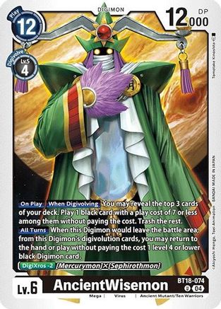 AncientWisemon [BT18-074] [Release Special Booster Ver.2.0] - Trinity Hobby