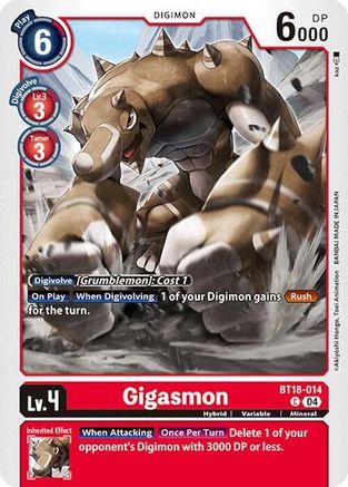 Gigasmon [BT18-014] [Release Special Booster Ver.2.0] - Trinity Hobby