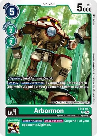 Arbormon [BT18-047] [Release Special Booster Ver.2.0] - Trinity Hobby