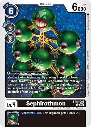 Sephiromon [BT18-066] [Release Special Booster Ver.2.0] - Trinity Hobby