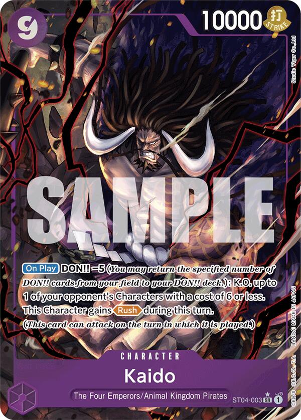 Kaido (ST04-003) (Alternate Art) (ST04-003) - [Premium Booster -The Best-] Foil - Trinity Hobby
