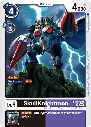 SkullKnightmon [BT19-058] [Release Special Booster Ver.2.0] - Trinity Hobby