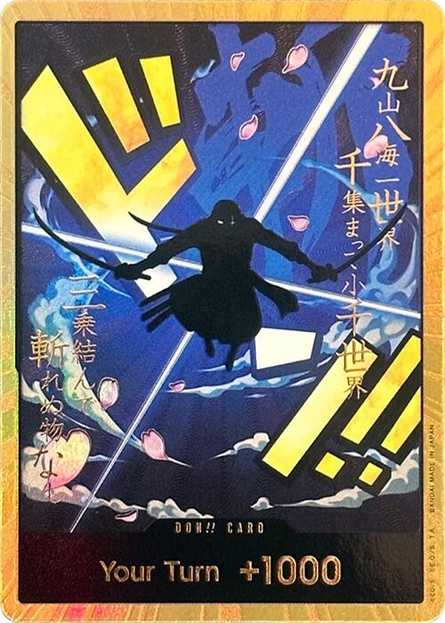 DON!! Card (Zoro) (Gold) - [Premium Booster -The Best-] Foil - Trinity Hobby