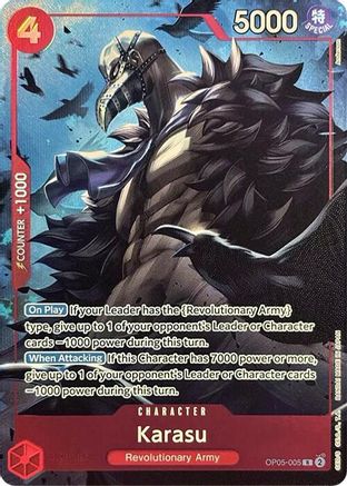Karasu (Premium Card Collection -Best Selection Vol. 2-) (OP05-005) - [One Piece Promotion Cards] Foil - Trinity Hobby