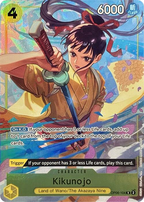 Kikunojo (Premium Card Collection -Best Selection Vol. 2-) (OP06-104) - [One Piece Promotion Cards] Foil - Trinity Hobby