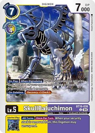 SkullBaluchimon [BT19-039] [Release Special Booster Ver.2.0] - Trinity Hobby