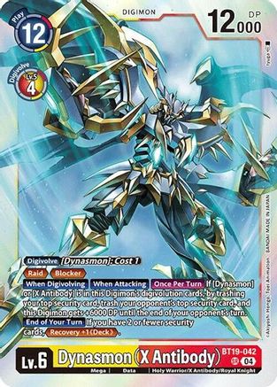Dynasmon [BT19-042] (X Antibody) [Release Special Booster Ver.2.0] - Trinity Hobby