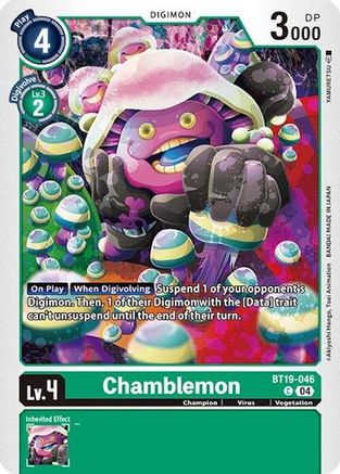 Chamblemon [BT19-046] [Release Special Booster Ver.2.0] - Trinity Hobby