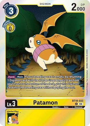 Patamon [BT18-033] [Release Special Booster Ver.2.0] - Trinity Hobby