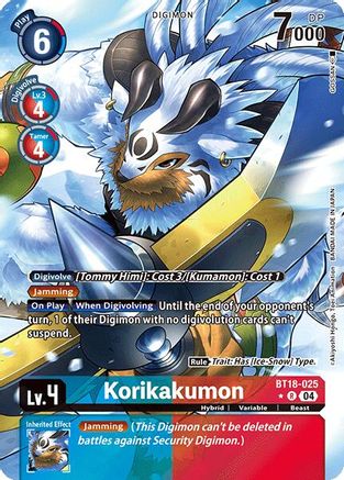 Korikakumon [BT18-025] (Alternate Art) [Release Special Booster Ver.2.0] - Trinity Hobby