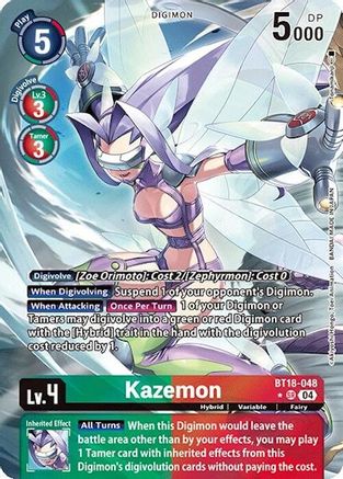 Kazemon [BT18-048] (Alternate Art) [Release Special Booster Ver.2.0] - Trinity Hobby