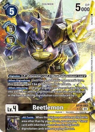 Beetlemon [BT18-063] (Alternate Art) [Release Special Booster Ver.2.0] - Trinity Hobby