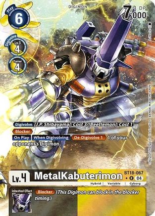 MetalKabuterimon [BT18-067] (Alternate Art) [Release Special Booster Ver.2.0] - Trinity Hobby