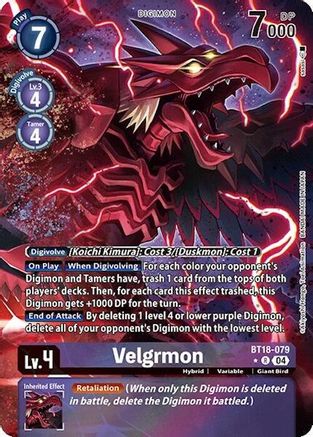 Velgrmon [BT18-079] (Alternate Art) [Release Special Booster Ver.2.0] - Trinity Hobby