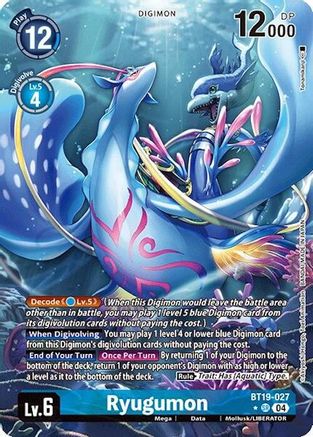 Ryugumon [BT19-027] (Alternate Art) [Release Special Booster Ver.2.0] - Trinity Hobby